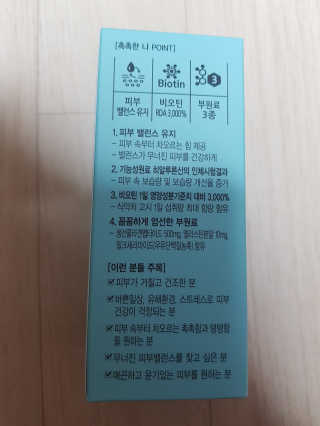 이롤슈가님이 올린 리뷰 사진 3