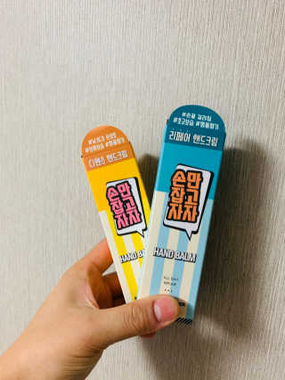 에디터w님이 올린 리뷰 사진 1