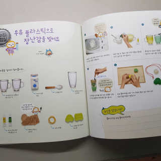 비니짱님이 올린 리뷰 사진 2
