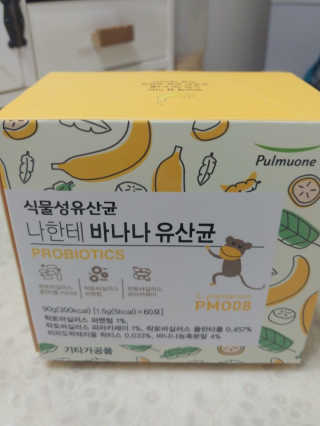 콩알맘님이 올린 리뷰 사진 3