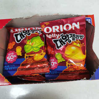 투희맘님이 올린 리뷰 사진 4