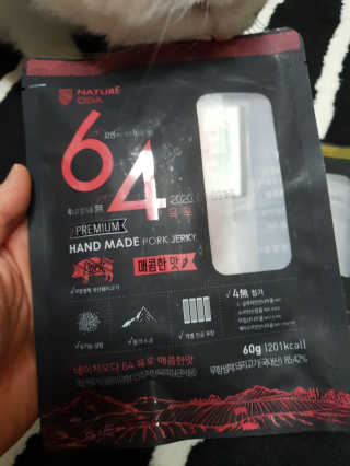 Woo7C님이 올린 리뷰 사진 3