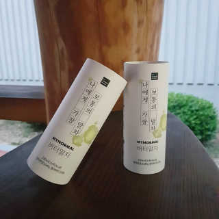 까꿍샛별맘님이 올린 리뷰 사진 1