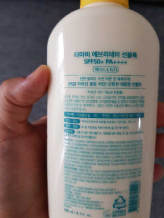 새콤달콤겸둥맘님이 올린 리뷰 사진 2