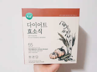 예아님이 올린 리뷰 사진 1