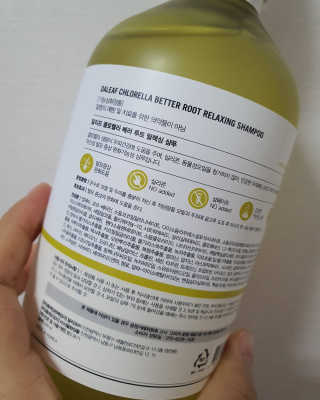 달리프 클로렐라 베러 루트 릴렉싱 샴푸 500ml — 5점을 준 리뷰어가 2020년 2월 올린 사용 사진