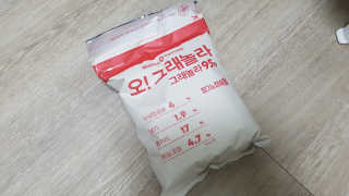 Ghost.S님이 올린 리뷰 사진 2