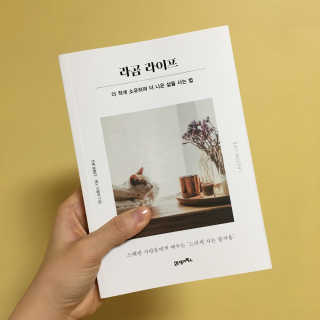 오지수님이 올린 리뷰 사진 1