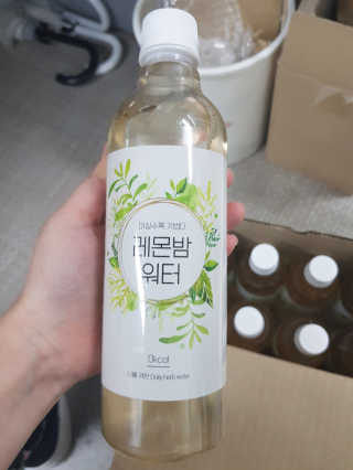 소피마르소님이 올린 리뷰 사진 2