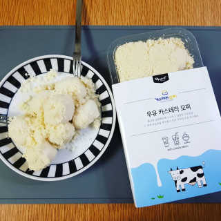 발랄써냐님이 올린 리뷰 사진 2