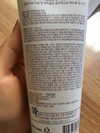 샤샤님이 올린 리뷰 사진 4