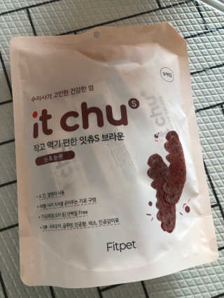 향이꾸님이 올린 리뷰 사진 2