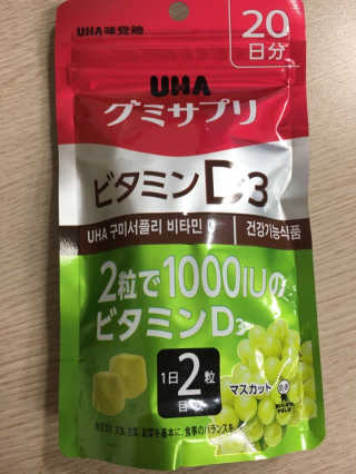 miran님이 올린 리뷰 사진 1