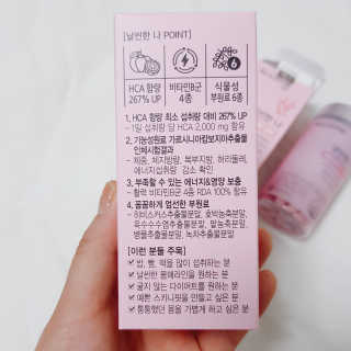 영지버섯님이 올린 리뷰 사진 4