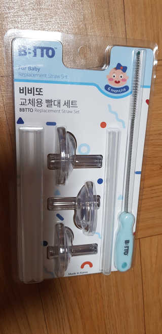 맘님이 올린 리뷰 사진 1