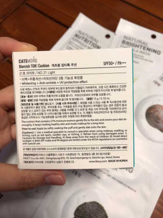 라니님이 올린 리뷰 사진 3