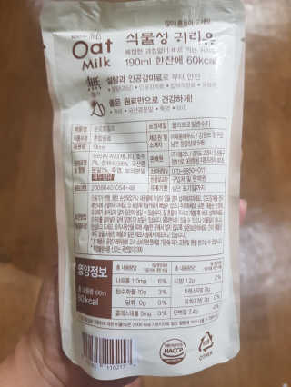 써니짱님이 올린 리뷰 사진 2