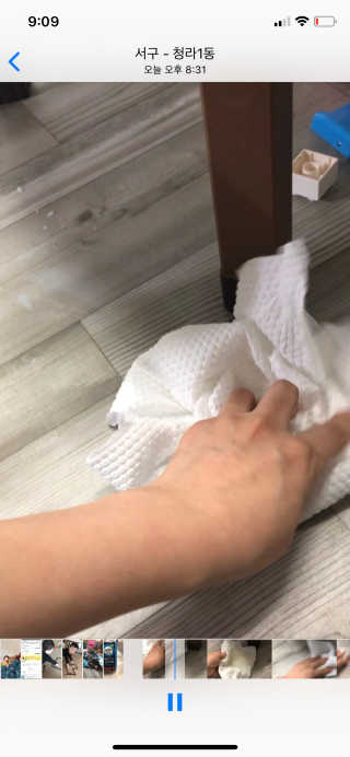 져니에요님이 올린 리뷰 사진 3