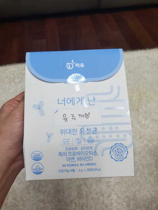 킹유쥬님이 올린 리뷰 사진 1