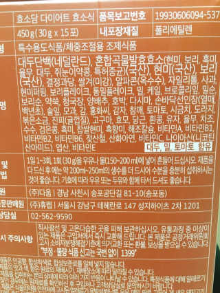 군만두공짜님이 올린 리뷰 사진 3