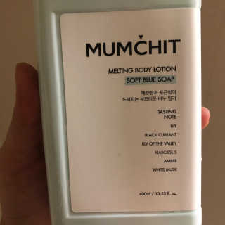 멈칫(MUMCHIT) 멜팅 바디로션 — 5점을 준 리뷰어가 2018년 12월 올린 사용 사진