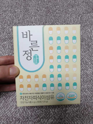 타임인네이처 [time in nature] 바른정 30포 — 5점을 준 리뷰어가 2019년 5월 올린 사용 사진