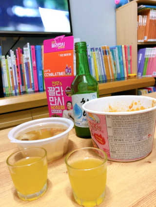SongmiNoh님이 올린 리뷰 사진 3