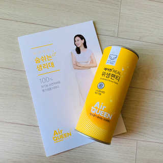 연이님이 올린 리뷰 사진 3