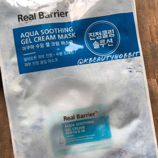 KBeautyHobbit님이 올린 리뷰 사진 3