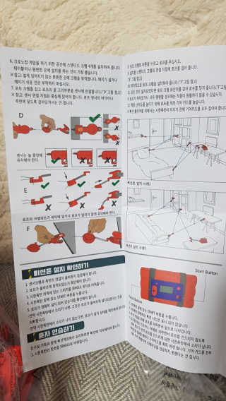 논지님이 올린 리뷰 사진 4