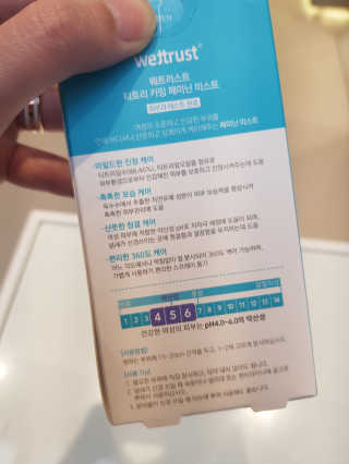 designerjs님이 올린 리뷰 사진 3