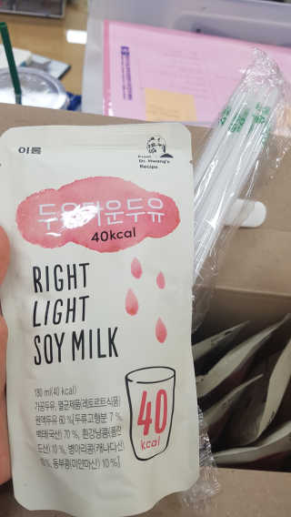 뽀오오옹님이 올린 리뷰 사진 2