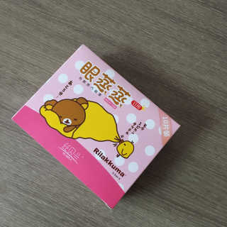 뚱뚱이님이 올린 리뷰 사진 1
