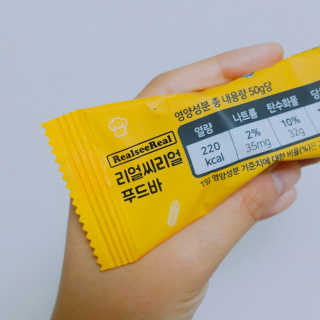 포포님이 올린 리뷰 사진 2