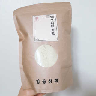 찐님이 올린 리뷰 사진 1