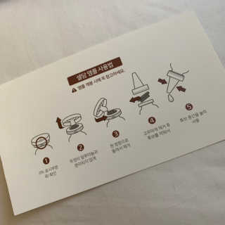 Ghhryh님이 올린 리뷰 사진 2