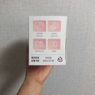 jungvely님이 올린 리뷰 사진 3