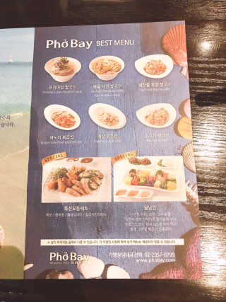 tastegood님이 올린 리뷰 사진 2