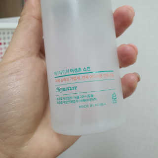 디숭당냠님이 올린 리뷰 사진 2