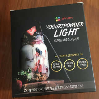 오붐주식회사 오붐 설탕을 뺀 요거트 파우더 라이트 550g+보틀 — 3.83점을 준 리뷰어가 2017년 12월 올린 사용 사진