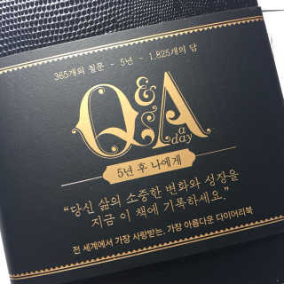 SoHyeLee님이 올린 리뷰 사진 1