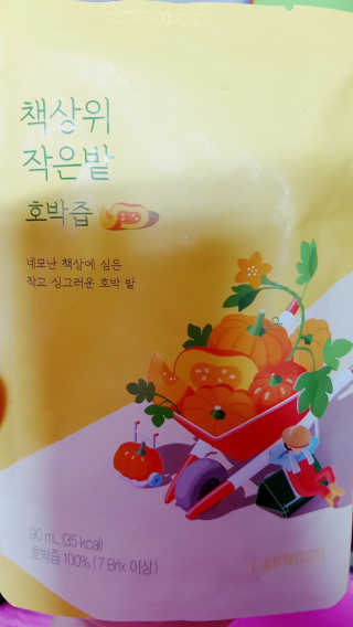 샬롯님이 올린 리뷰 사진 3