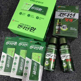 송쫭님이 올린 리뷰 사진 1