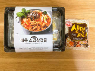 송팸님이 올린 리뷰 사진 1