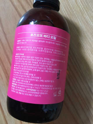 하나님이 올린 리뷰 사진 2