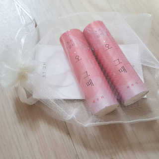 럭키도키님이 올린 리뷰 사진 4