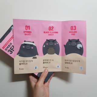 미팩토리 3단 돼지코팩 1box + 3단 흑돼지코팩 1box — 5점을 준 리뷰어가 2019년 7월 올린 사용 사진