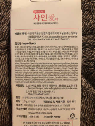 스님래퍼님이 올린 리뷰 사진 3