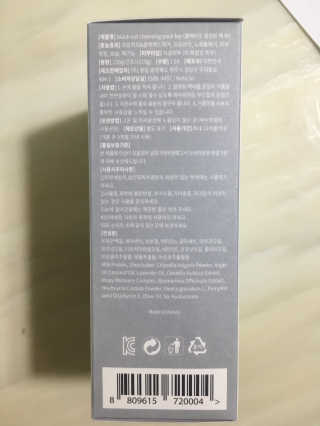 조효림님이 올린 리뷰 사진 2