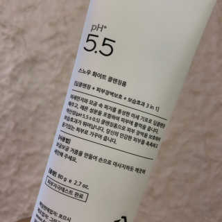 포므시 스노우화이트클렌징폼pH5.5 — 5점을 준 리뷰어가 2019년 8월 올린 사용 사진